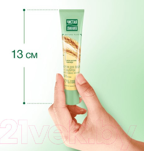 Изображение товара Крем для лица Чистая Линия Питательный ночной для сухой кожи (40мл)