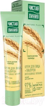 Изображение товара Крем для лица Чистая Линия Питательный ночной для сухой кожи (40мл)