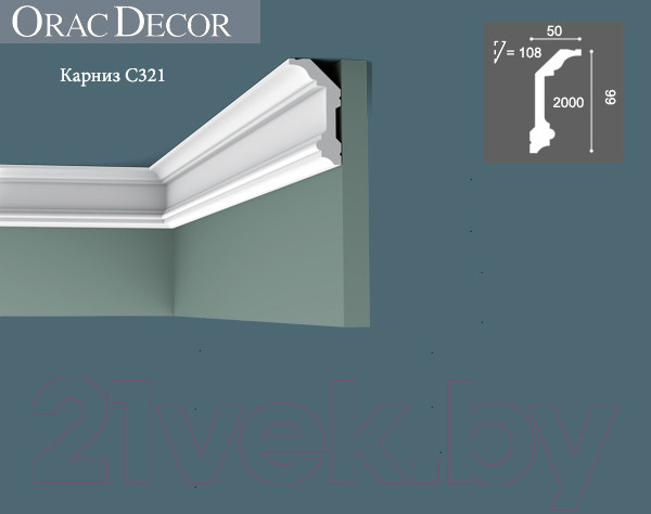 Изображение товара Плинтус потолочный Orac Decor C321
