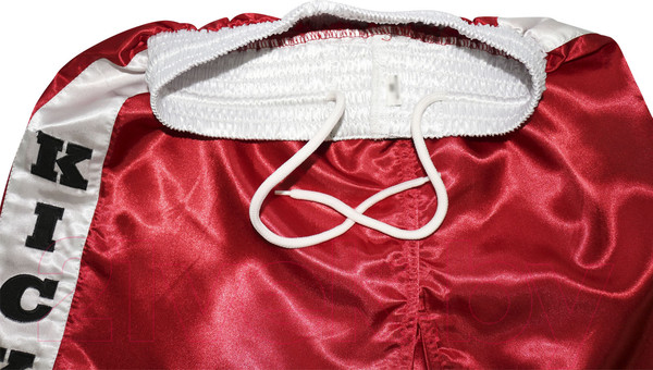 Изображение товара Брюки для бокса BoyBo Красные (XXS)