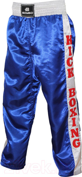 Изображение товара Брюки для бокса BoyBo Синие (XL)