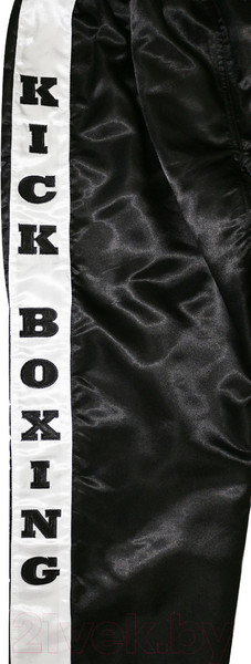 Изображение товара Брюки для бокса BoyBo Черные (XL)
