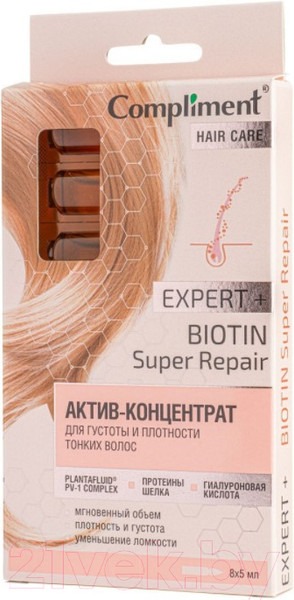 Изображение товара Ампулы для волос Compliment Expert+ Актив-Концентрат для густоты и плотности тонких волос (8x5мл)