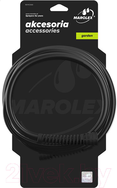 Изображение товара Шланг для опрыскивателя Marolex A061.164