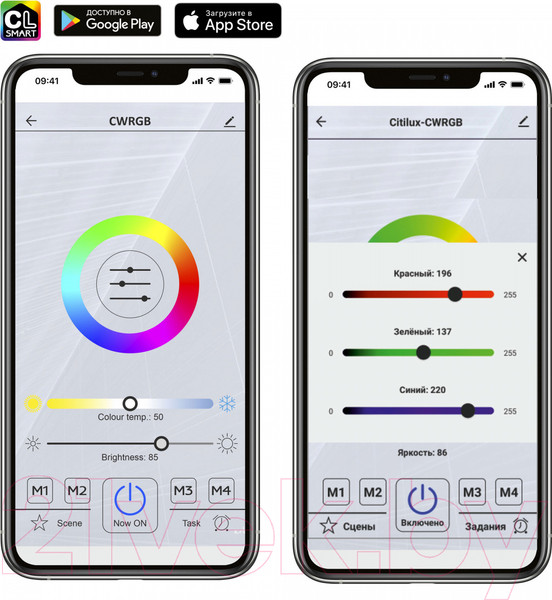 Изображение товара Люстра Citilux Паркер CL225A140E
