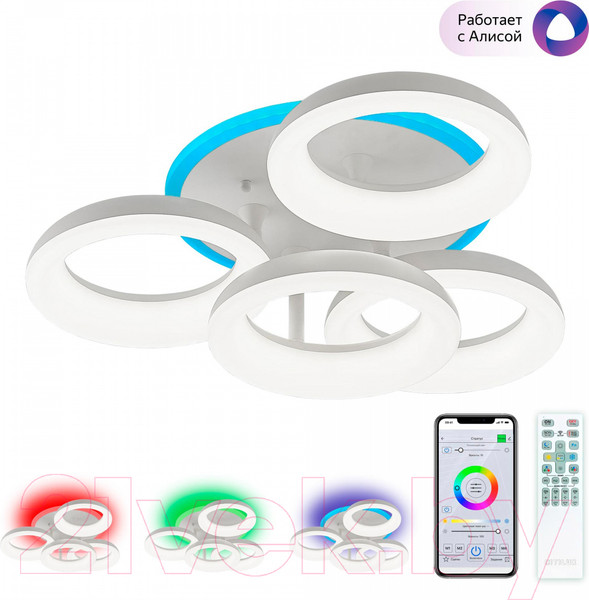 Изображение товара Люстра Citilux Паркер CL225A140E