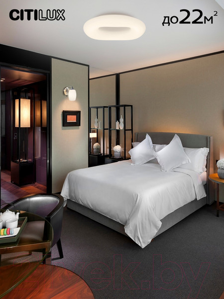 Изображение товара Потолочный светильник Citilux Стратус CL732A660G