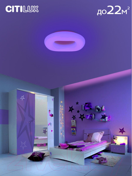 Изображение товара Потолочный светильник Citilux Стратус CL732A660G