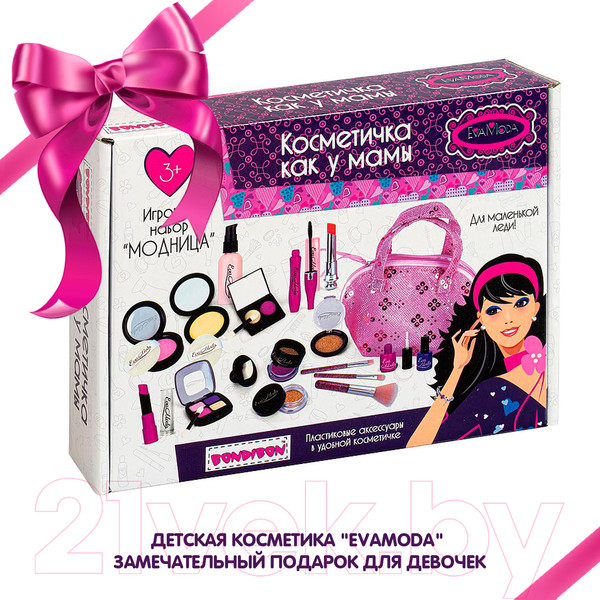 Изображение товара Набор аксессуаров для девочек Bondibon Eva Moda Модница / ВВ5065