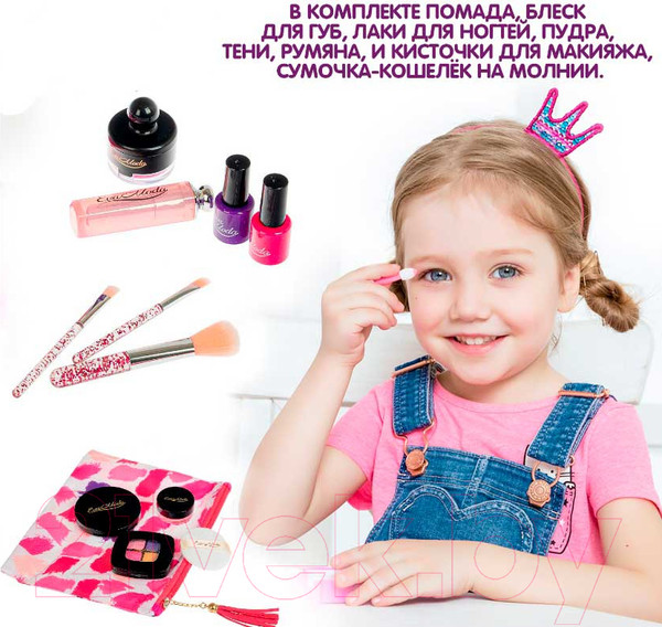 Изображение товара Набор аксессуаров для девочек Bondibon Eva Moda Модница / ВВ5065