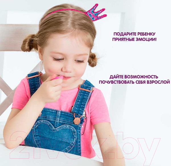 Изображение товара Набор аксессуаров для девочек Bondibon Eva Moda Модница / ВВ5065