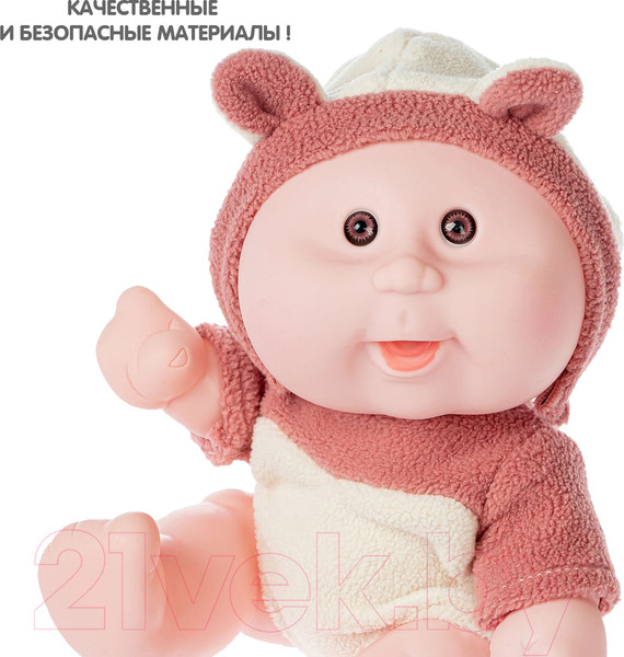 Изображение товара Пупс Bondibon OLY / ВВ5070