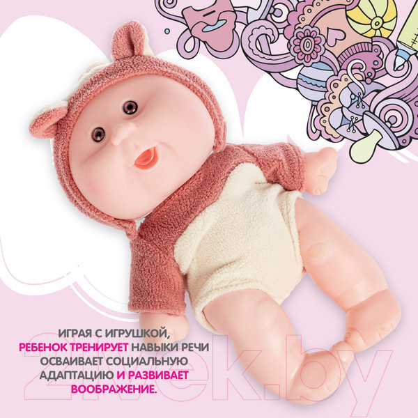 Изображение товара Пупс Bondibon OLY / ВВ5070