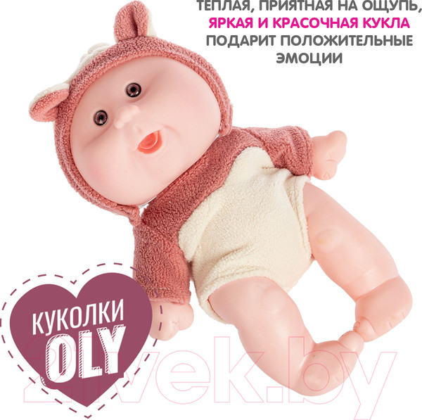 Изображение товара Пупс Bondibon OLY / ВВ5070