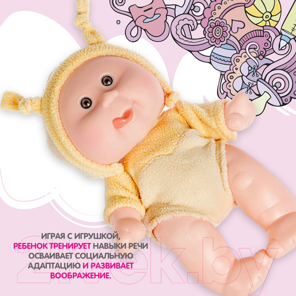 Изображение товара Пупс Bondibon OLY / ВВ5072