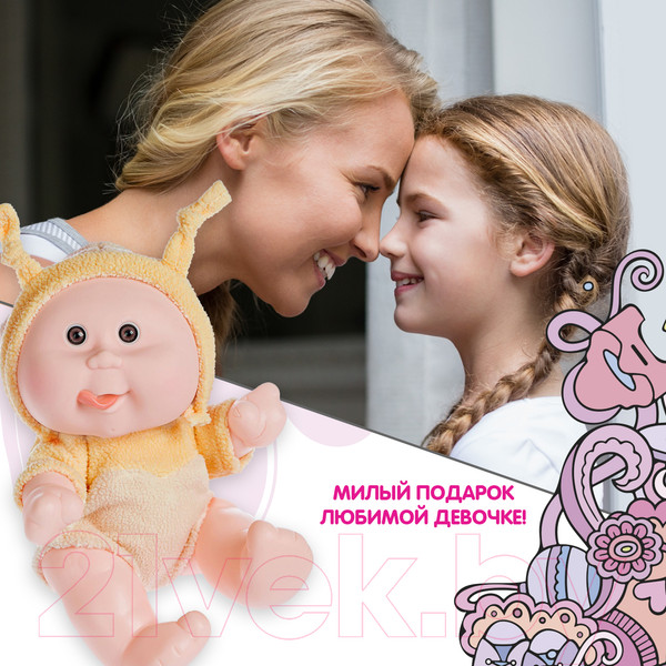 Изображение товара Пупс Bondibon OLY / ВВ5072