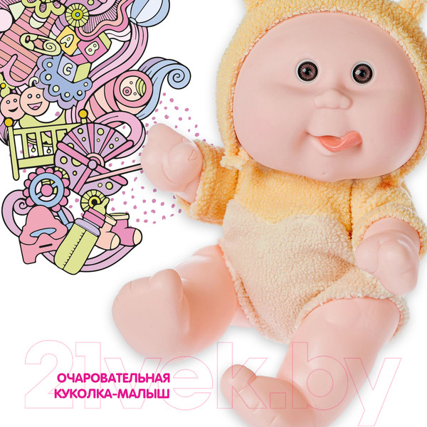 Изображение товара Пупс Bondibon OLY / ВВ5072