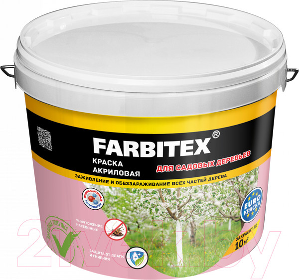 Изображение товара Краска Farbitex Для садовых деревьев (13кг)