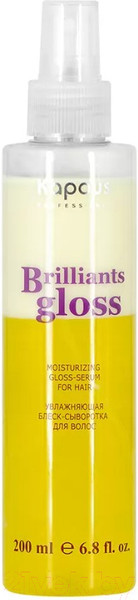 Изображение товара Сыворотка для волос Kapous Brilliants Gloss Увлажняющая (200мл)
