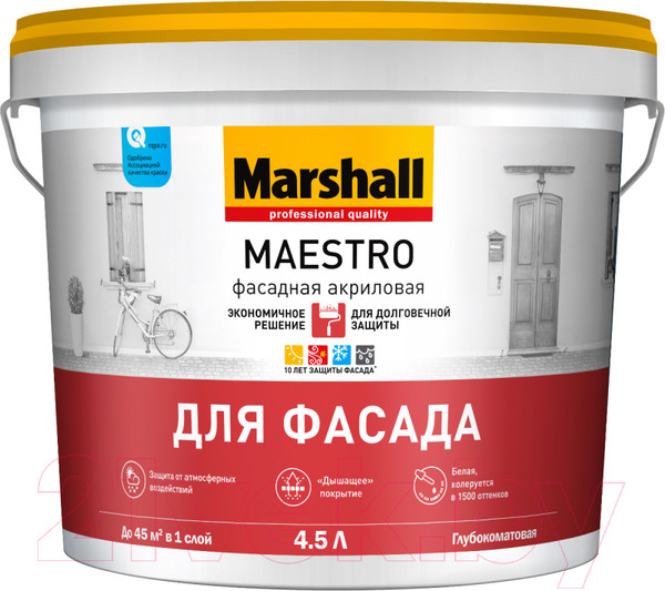 Изображение товара Краска MARSHALL Maestro Фасадная (4.5л, глубокоматовый белый)
