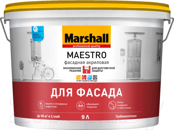 Изображение товара Краска MARSHALL Maestro Фасадная (9л, глубокоматовый белый)
