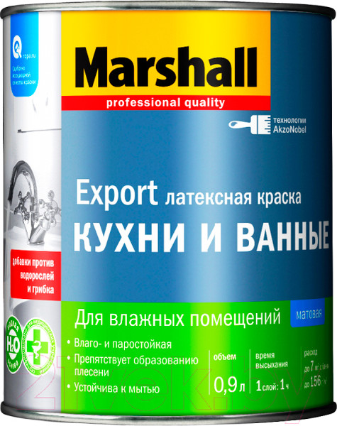 Изображение товара Краска MARSHALL Export Кухни и Ванные (900мл, матовый белый)