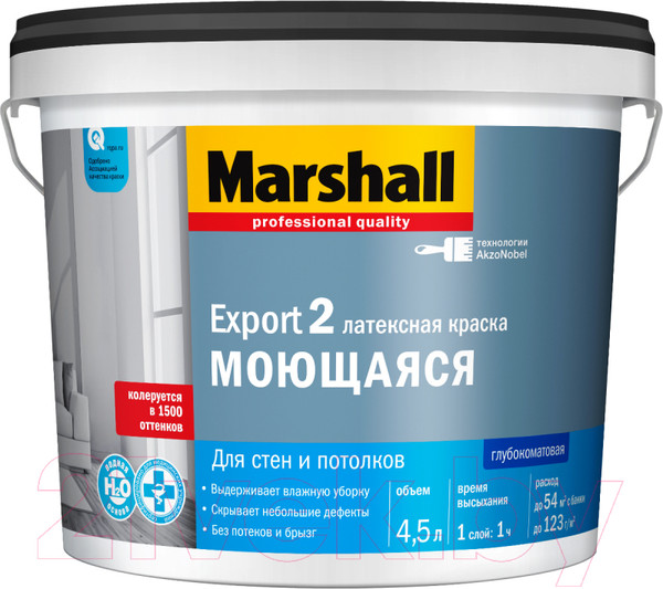 Изображение товара Краска MARSHALL Export-2 Латексная (4.5л, глубокоматовый белый)
