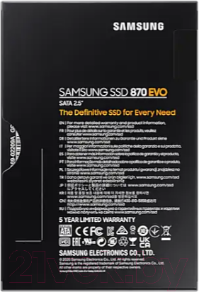 Изображение товара SSD диск Samsung 870 Evo Plus 2 TB (MZ-77E2T0BW)