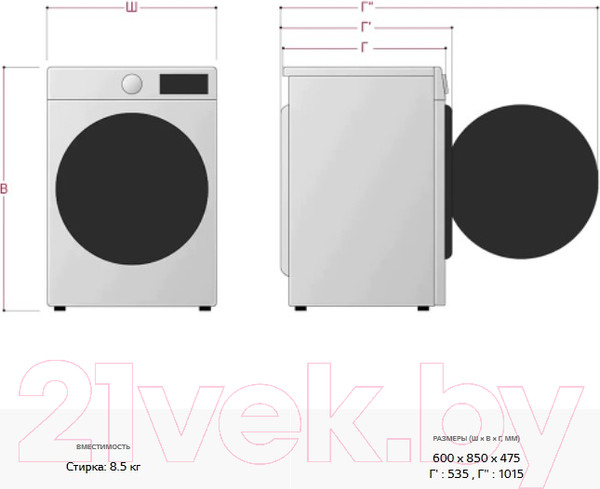 Изображение товара Стиральная машина LG F2V3GS6W