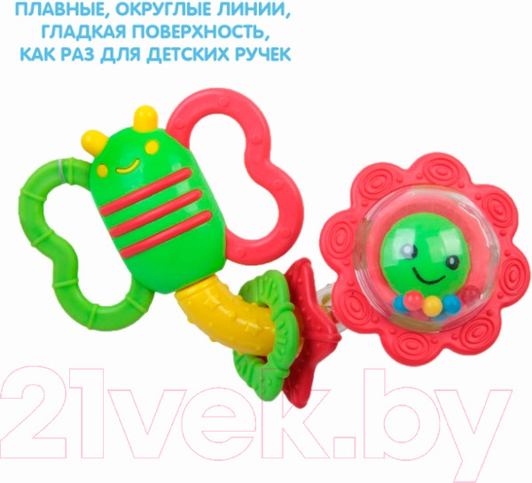 Изображение товара Прорезыватель для зубов Bondibon Жучок / ВВ1488
