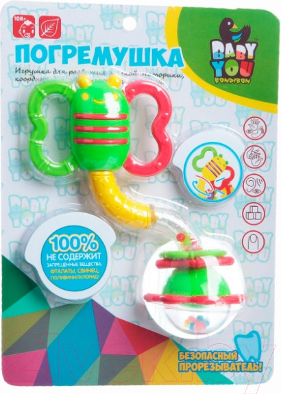 Изображение товара Прорезыватель для зубов Bondibon Жучок / ВВ1488