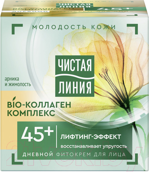 Изображение товара Крем для лица Чистая Линия Дневной Арника и жимолость от 45 лет  (45мл)