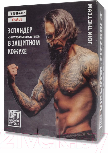 Изображение товара Эспандер Original FitTools FT-TUBE-6912 (Light)