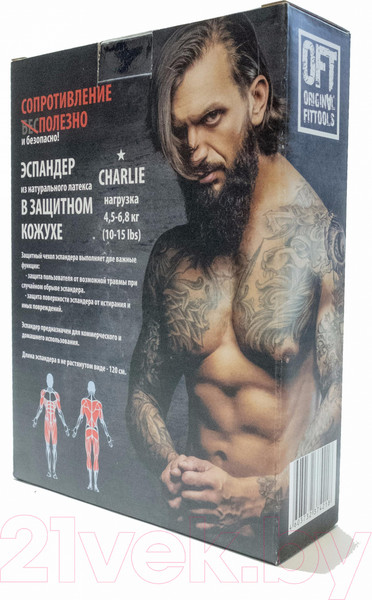 Изображение товара Эспандер Original FitTools FT-TUBE-6912 (Light)