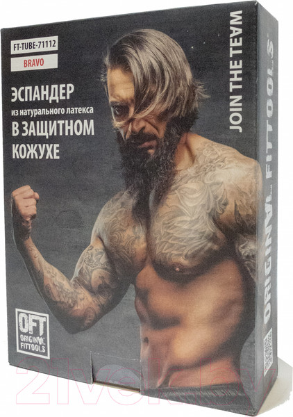 Изображение товара Эспандер Original FitTools FT-TUBE-71112 (Medium)