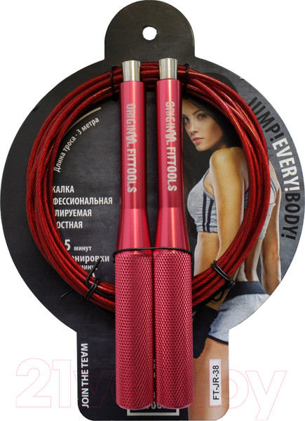 Изображение товара Скакалка Original FitTools FT-JR-38