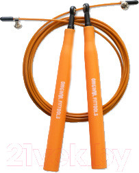 Изображение товара Скакалка Original FitTools FT-JRP43