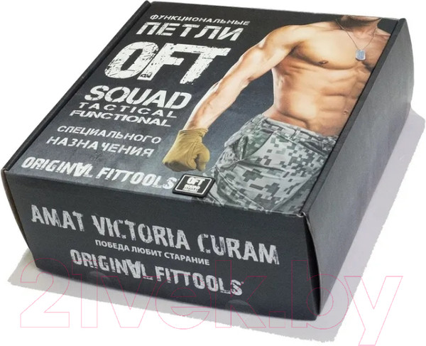 Изображение товара Петли TRX Original FitTools FT-SQUAD (хаки)