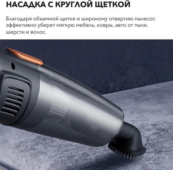 Изображение товара Вертикальный пылесос Deerma DX115C