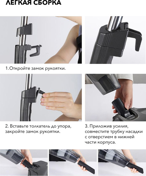Изображение товара Вертикальный пылесос Deerma DX115C