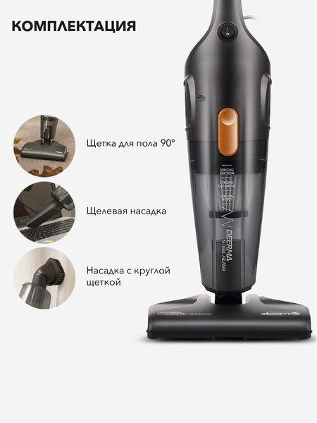 Изображение товара Вертикальный пылесос Deerma DX115C