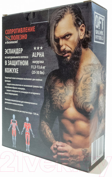 Изображение товара Эспандер Original FitTools FT-TUBE-81212 (Heavy)