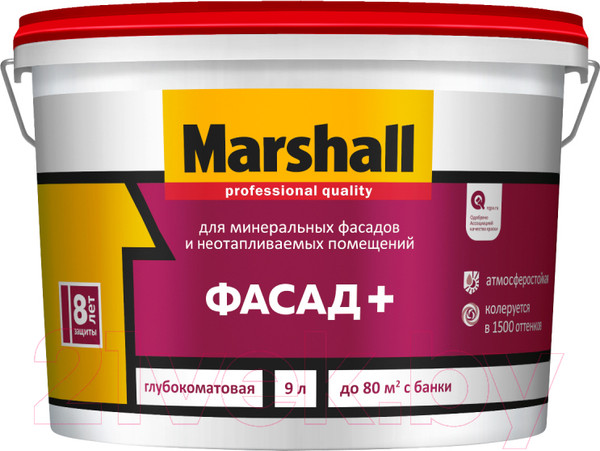 Изображение товара Краска MARSHALL Фасад + (9л, белый)