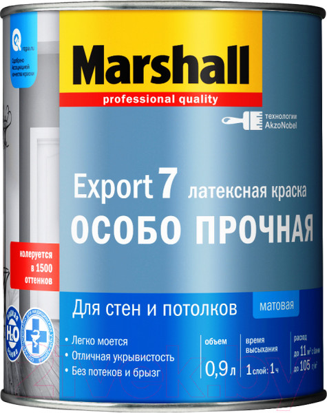 Изображение товара Краска MARSHALL Export-7 Латексная Особопрочная (900мл, глубокоматовый белый)