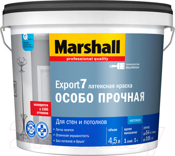 Изображение товара Краска MARSHALL Export-7 Латексная Особопрочная (4.5л, глубокоматовый белый)