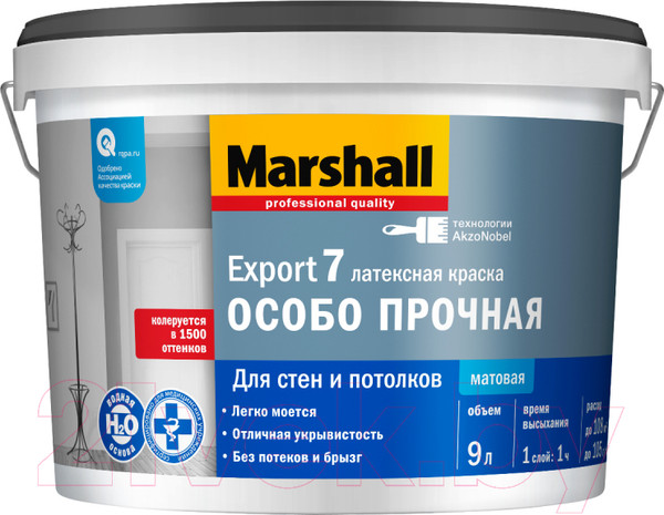 Изображение товара Краска MARSHALL Export-7 Латексная Особопрочная (9л, глубокоматовый белый)
