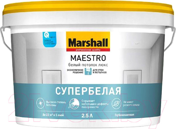 Изображение товара Краска MARSHALL Maestro Потолок Люкс (2.5л, белый)