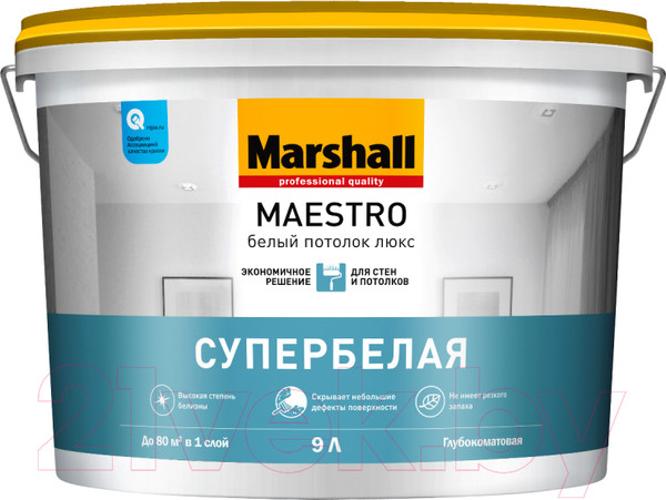 Изображение товара Краска MARSHALL Maestro Потолок Люкс (9л, белый)