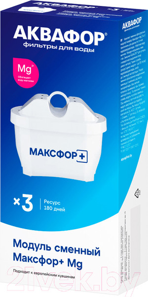 Изображение товара Комплект картриджей для фильтра Аквафор Maxfor + Mg (3шт)