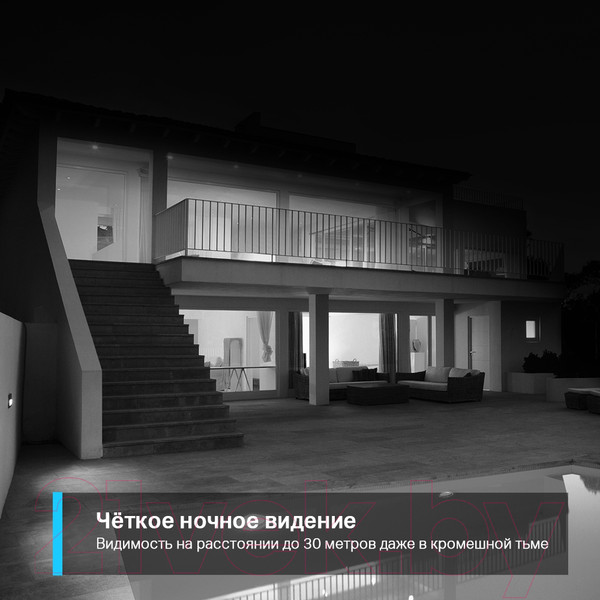 Изображение товара IP-камера TP-Link Tapo C310